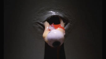 El ojo en la puerta
