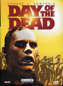 Portada importada
