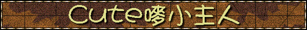 chmaster.gif (17368 bytes)