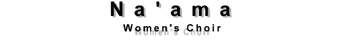 Na'ama - English
