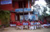 school grounds