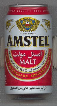 Amstel Malt, 330mL