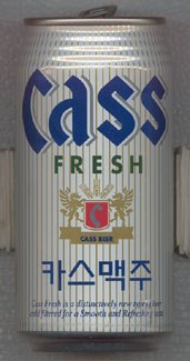 Cass Beer