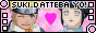 Suki Datte Bayo! - fanlisting