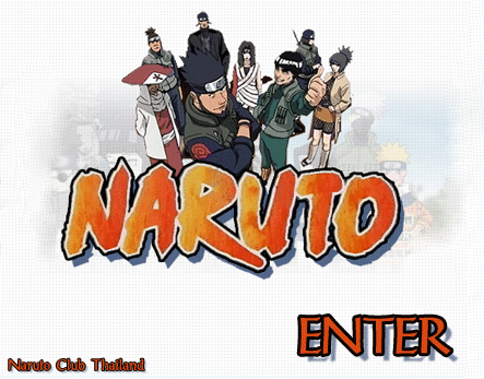 ԹյͧѺ Naruto Club Thailand