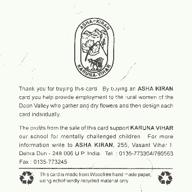Back of Card