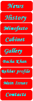 left bar of ANP's site