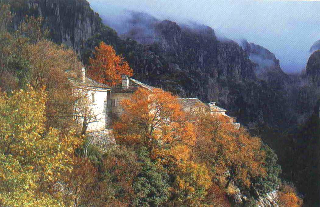 monastery in Monodendri village