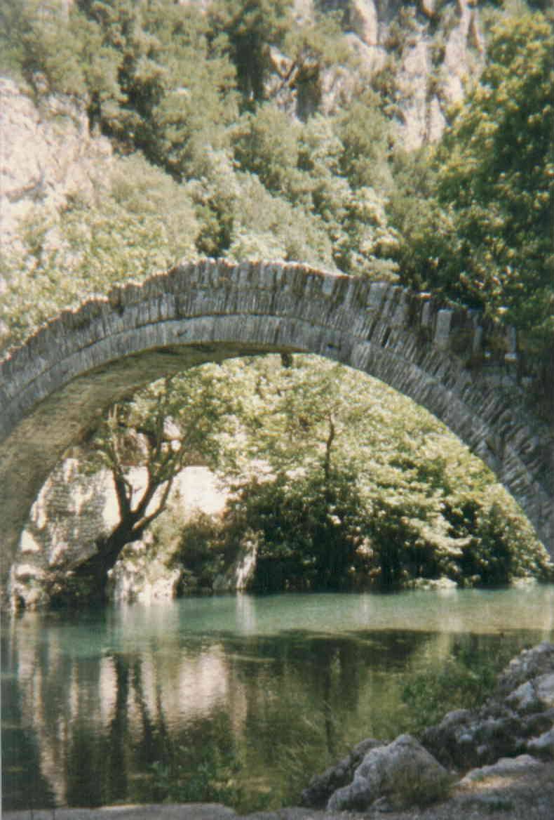 Voidomatis' bridge