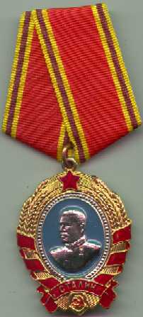 The Order of Stalin