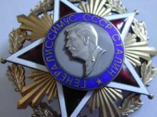 The Order of Stalin