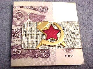 Bekomm dich deinen Stalin hier! 