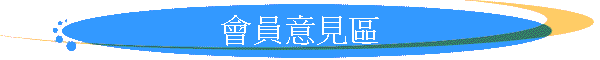 |N