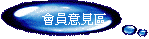 |N