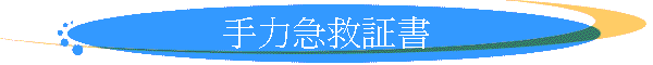 Oϵ