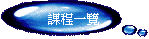 ҵ{@