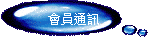 |qT