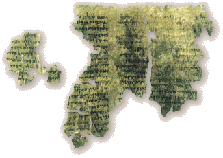A piece of the original scripture