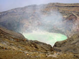 Of course you cant understand the actual size from a picture but this was the crater supposed to be the biggest in the world