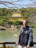 The Kinkakuji temple