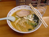 Sapporo miso ramen! Yum!