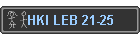 HKI LEB 21-25