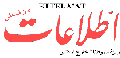 TTLAAT-RAN