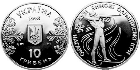 biathlon