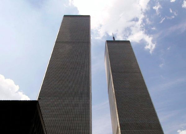 World_trade_center.jpg