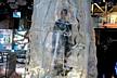 Time_Square-Magic_David-Frozen_in_Time.JPG