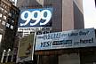 Time_Square-the_only_Chinese_Ads.JPG
