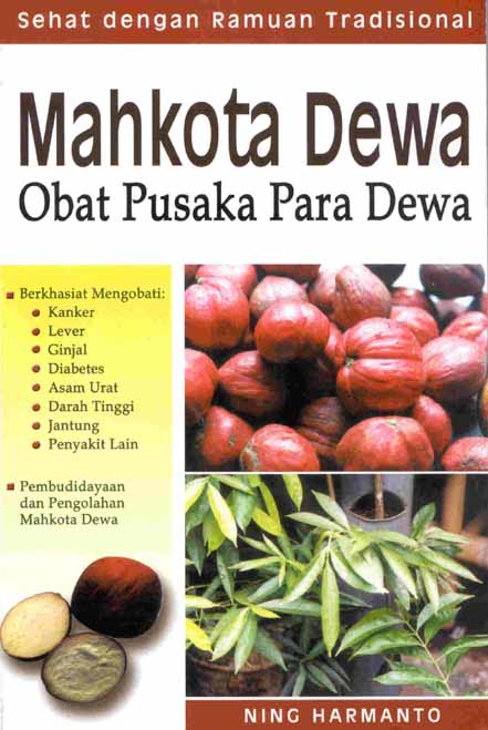 http://www.mahkotadewa.com