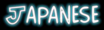 japanese title