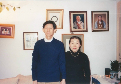 Appa & Uma