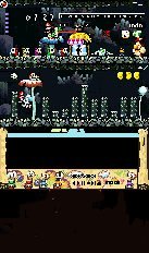 Download the Yoshi Winamp