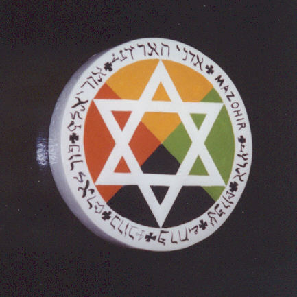Mazohir's Earth Pentacle