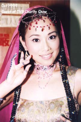Nnadia Chan