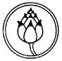 no4lotus.jpg (3377 bytes)