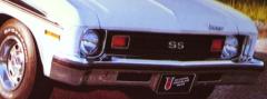 1973 Nova SS