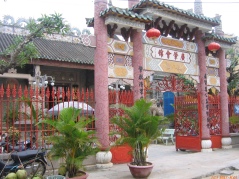 20061213-yair-2988.jpg