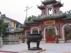 20061213-yair-2991.jpg