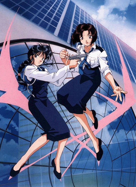 "You're Under Arrest!" TM and Copyright Kosuke Fujishima