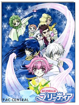 Excellent Anime