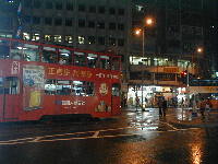 Hong Kong tram