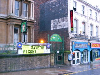 Hardman Street frontage