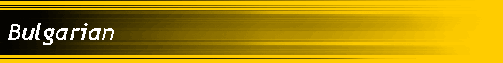 Bulgarian