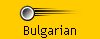 Bulgarian