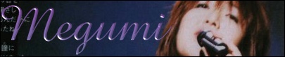 Welcome tO Megumi.dot.nu!