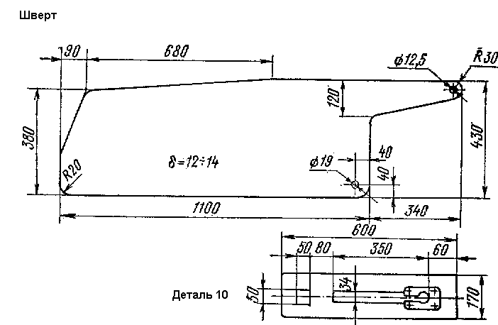 z_s6.gif (7357 bytes)