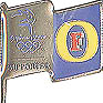 Sydney 2000 Sponsor Pin